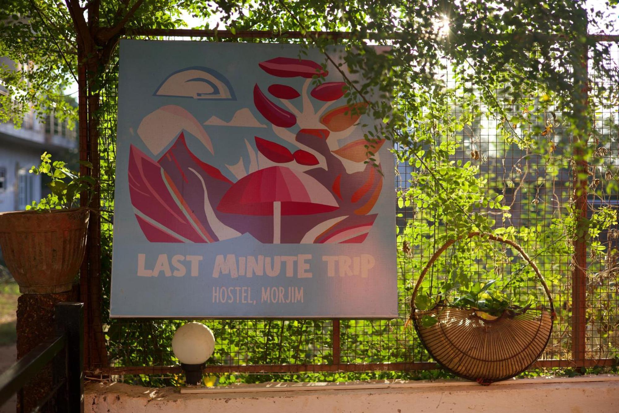 Last Minute Trip Hostel Morjim Exterior photo